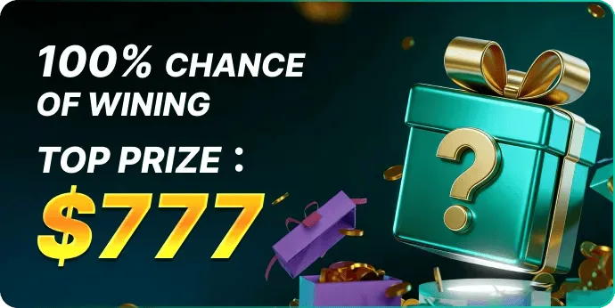Bonus box promotion banner